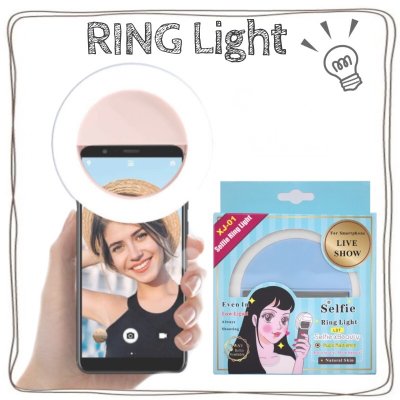【ツクツク通販★送料無料】自撮り用 /リングライト/自撮りランプ/LED夜間照明/写真撮影光補助ライト/単4形電池式/クリップ式/各スマホに対応/セルカライト/自撮りセリングライト/インスタ映え/セルフィー/リングフラッシュライト/スマホ用/プレゼント/新品