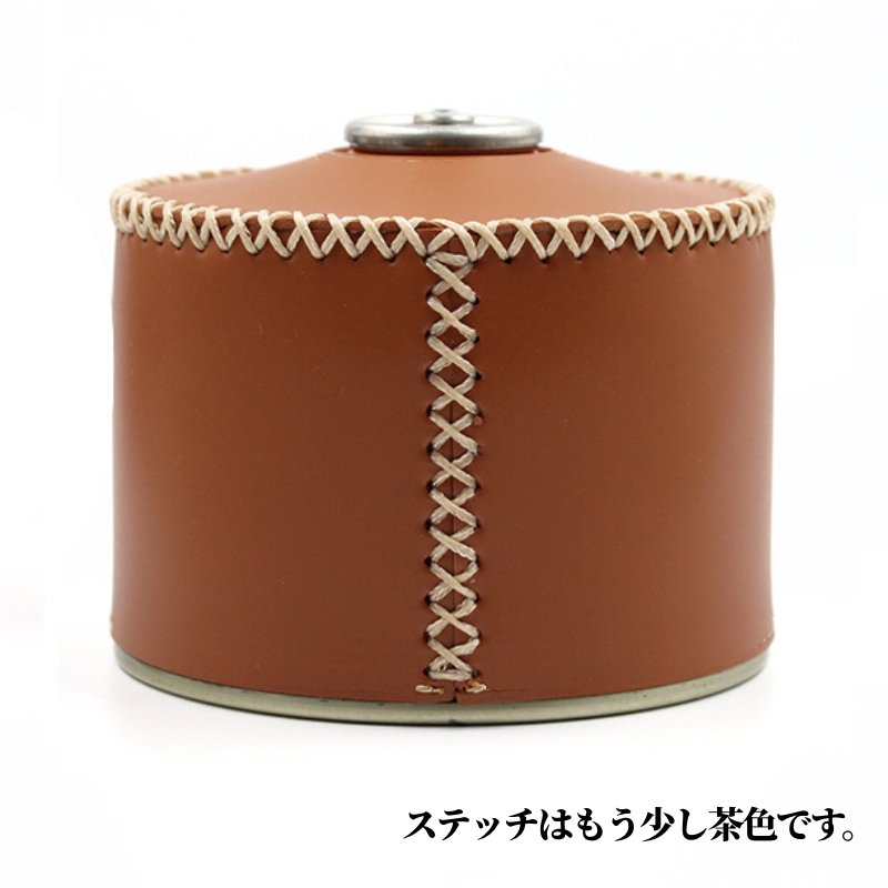 OD缶 カバー 革 レザー おしゃれ サイズ 230 250対応 シンプル ブルー