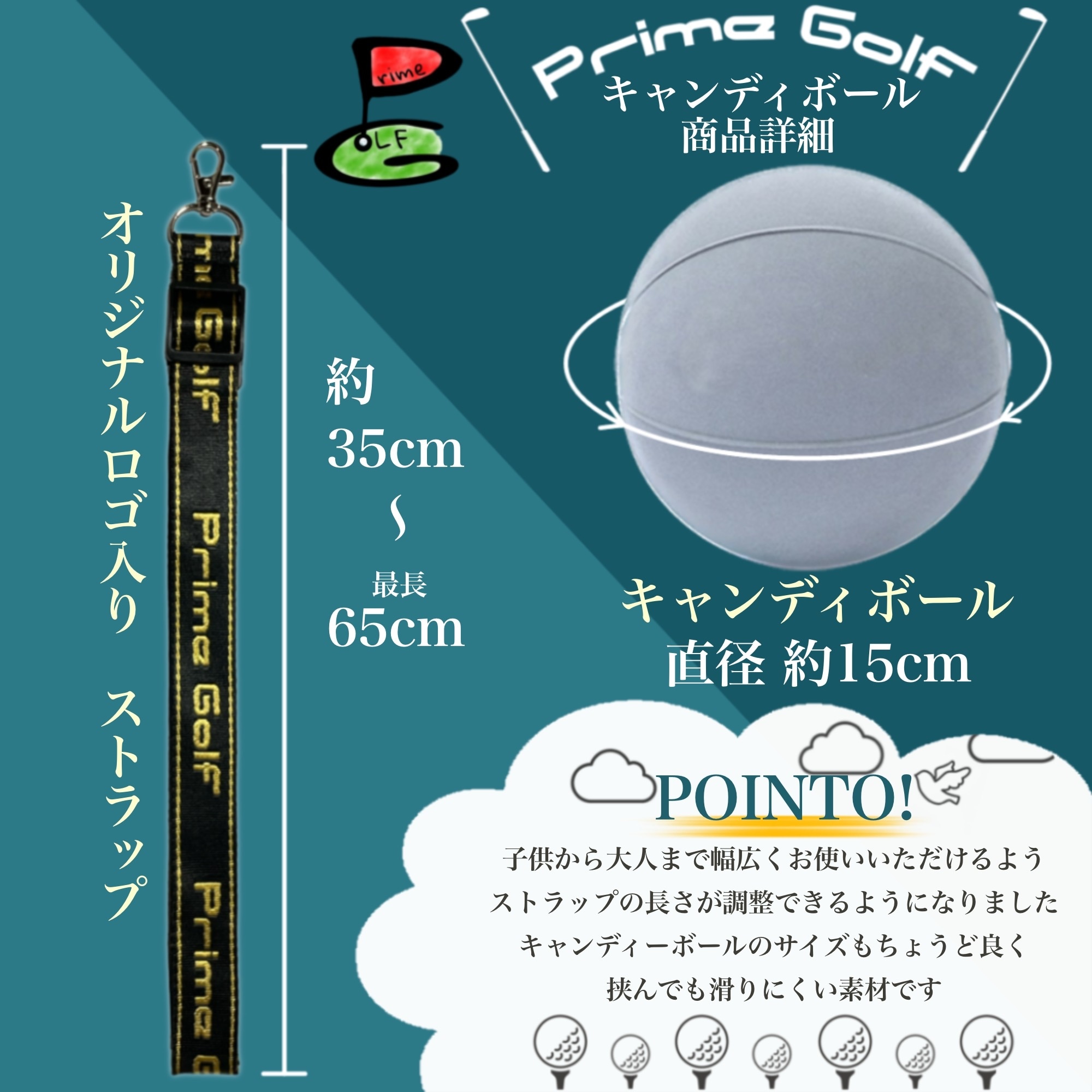 ゴルフ練習器具 ボール スイング 素振り 室内 手首固定 腕