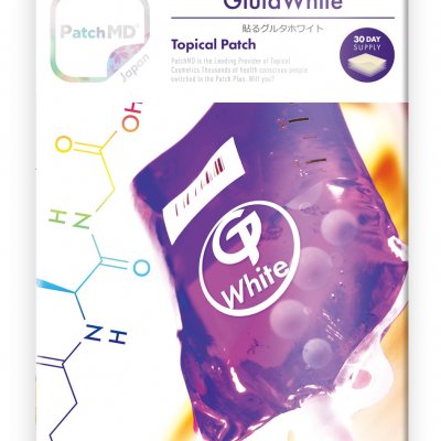 【送料無料】グルタチオンは抗酸化、美肌、肝機能を高めます!『Patch MD パッチMD 貼るグルタホワイト』