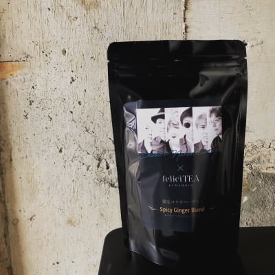 Session Naked Songs × feliciTEA コラボ限定ハーブティー Spicy Ginger Blend