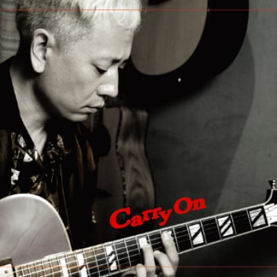 小南数麿CD「Carry On」