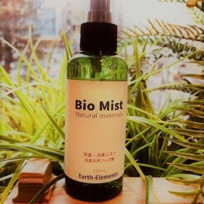 <除菌・消臭>Bio Mist 150mL