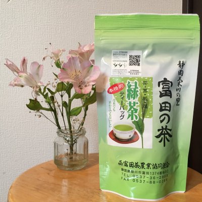 静岡県菊川市の美味しい深蒸し茶ティーバッグ27包入り