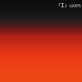 【在庫限り】LUCKYS CD「I」