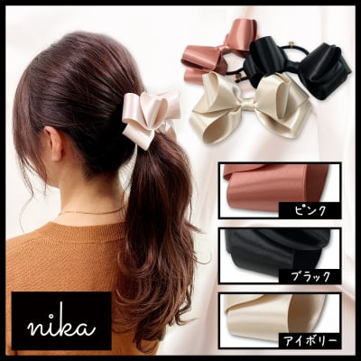 ♧リボンヘアゴム♧こだわりのハンドメイド商品これ一つでおしゃれ上級者♪ 普段使いやパーティーなど幅広い用途で使える万能ヘアーアクセサリー【デザインA】