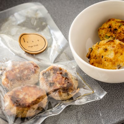 犬用【ange特製のDeli】⌘ごま油香る手作りヘルシーハンバーグ⌘