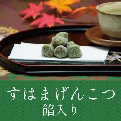 ツクツク!!通販