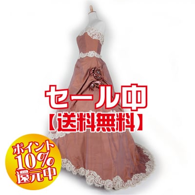 【激安中古】カクテルドレス/お色直しドレス/カラードレス/サーモンピンク/wc-0041
