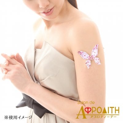 【肌に直接貼るアクセサリー】繰り返し使える◎ボディジュエル(蝶・ポップカラー)