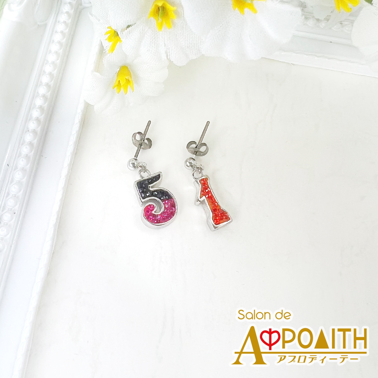 オーダーメイド】ナンバーチャームを使ったピアス/イヤリング（No.0~9）