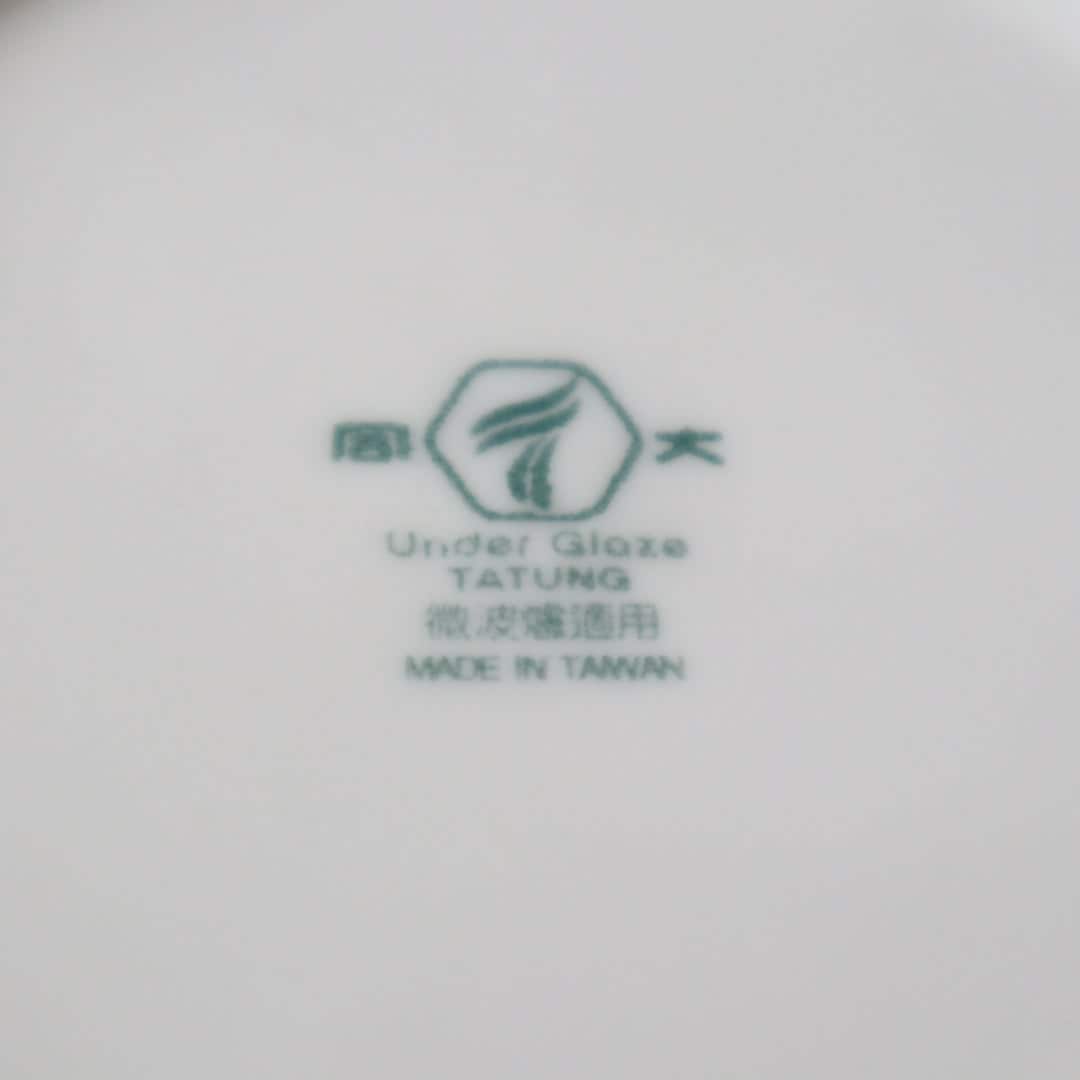 台湾 大同食器 薔薇柄 レトロ 皿 2枚