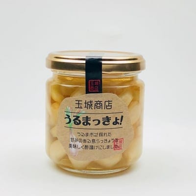 【現地店頭払い専用】うるまっきょ 1瓶(180g)|新鮮沖縄らっきょう酢漬けピクルス