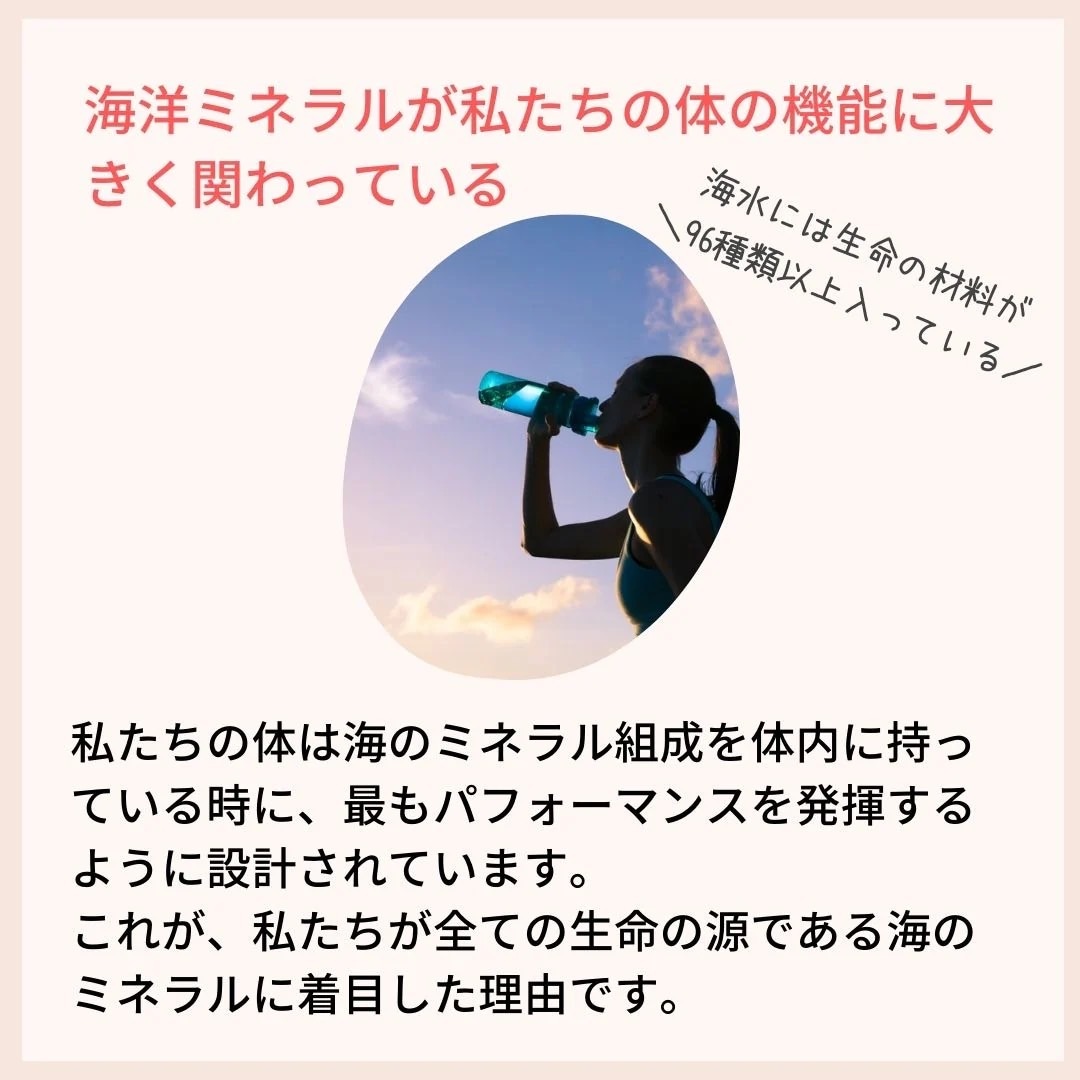 TENSAY】アスレボ360°エナジースプレー 100㎖ 3本セット