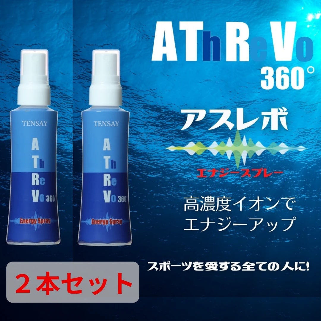 ドリーマーズアウェアネススプレー(200ml)　コルテPHIエッセンス 楽天市場】フラワーエッセンス コルテPHIエッセンス スプレー