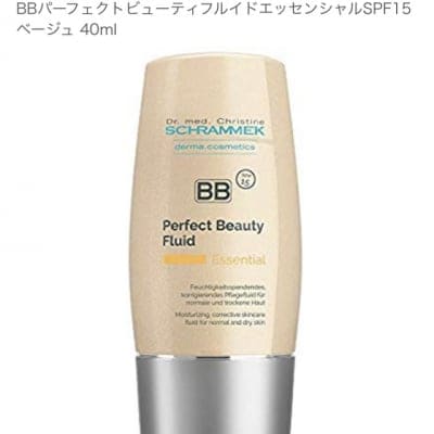パーフェクトビューティーフルイド|SPF15|シュラメック|リンパドレナージュ白金|グリーンピール認定❘Aroma holistic Venus Salon