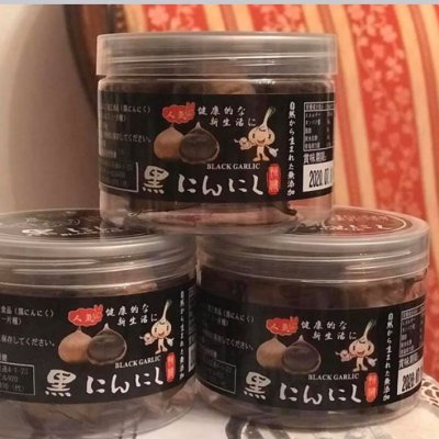黒にんにく|貴重な一片種|3個セット|全国送料込みレターパックにて発送| リンパドレナージュ白金 グリーンピール認定❘Aroma holistic Venus Salon