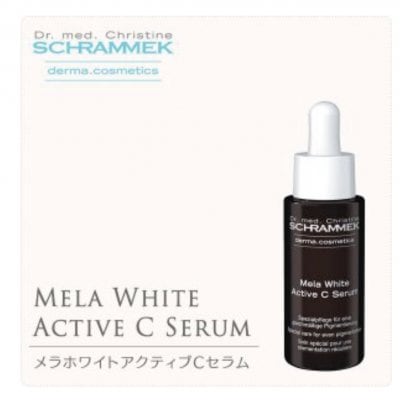 美白美容液 アクティブCセラム メラホワイト