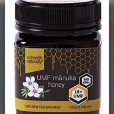 マヌカハニー MG690＋ UMF18 ハチミツの王様 自然界の抗生物質