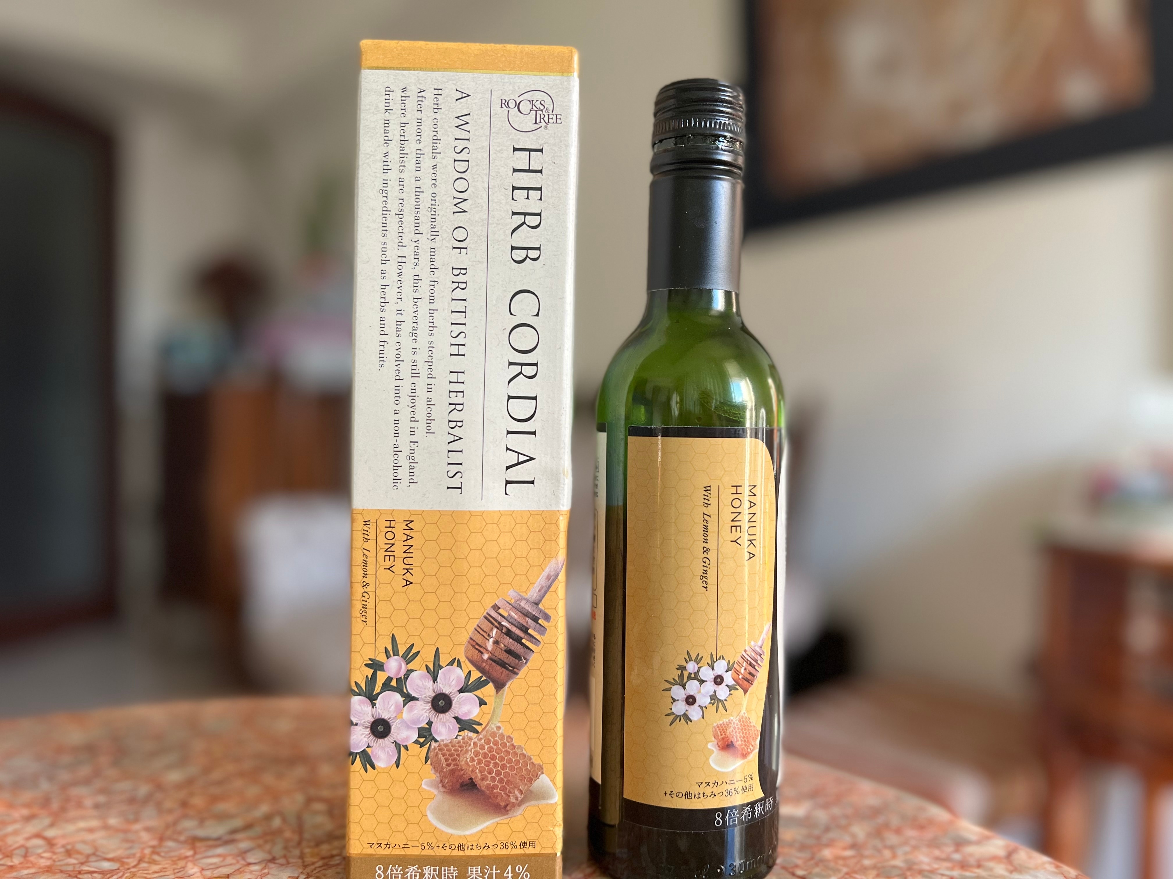 英国の知恵 ハーブコーディアル