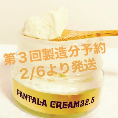 ツクツク!!通販