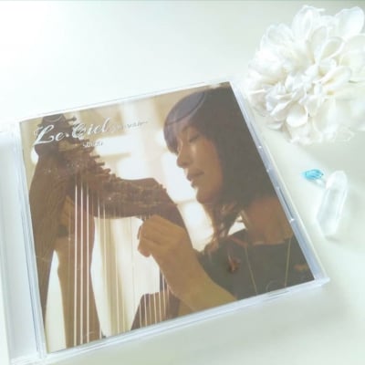 ヒーリングハープシンガー*SeicoCrystalハープ弾き語りファーストアルバム『LeCiel~ルシエル~』