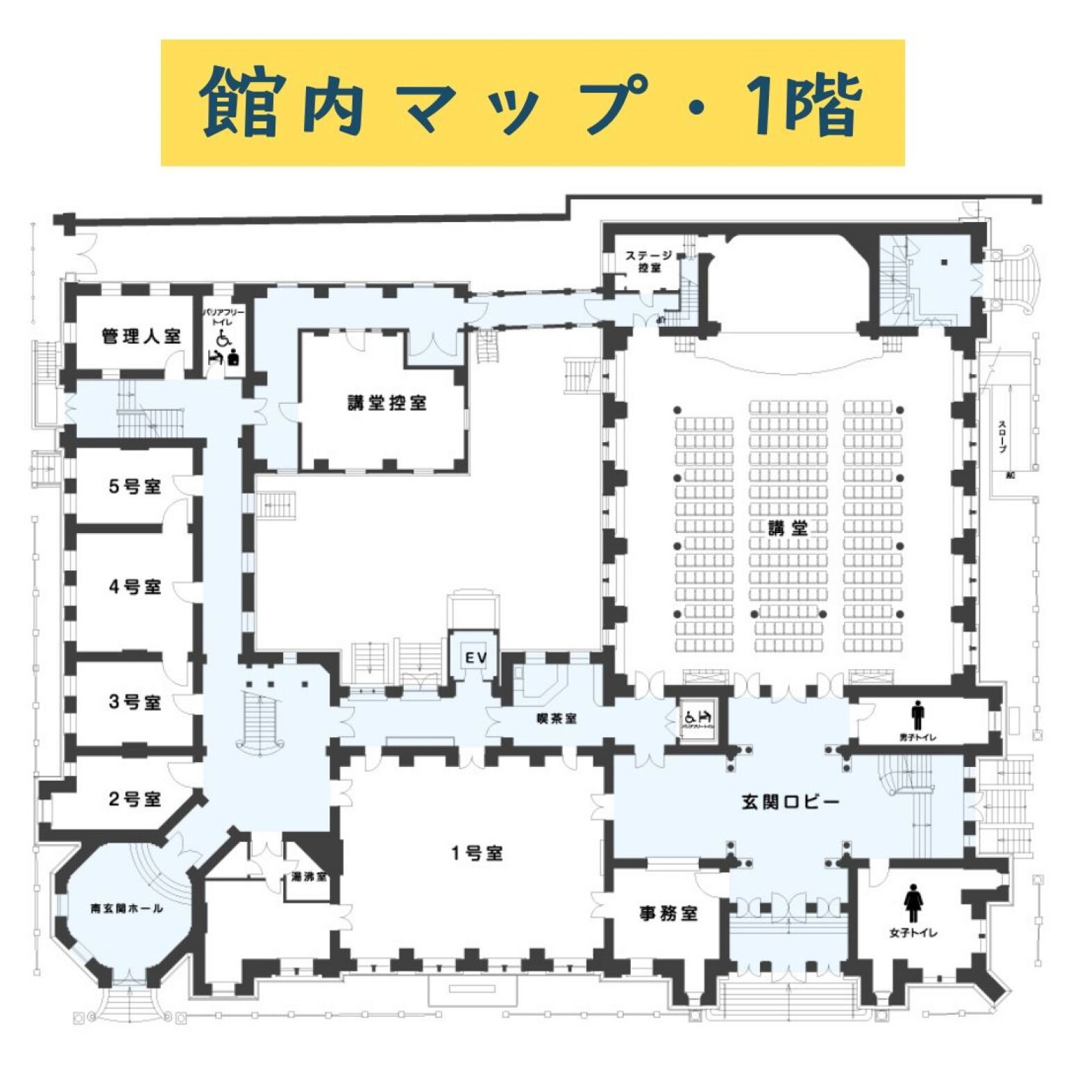 みらい祭り【大人】予約チケット