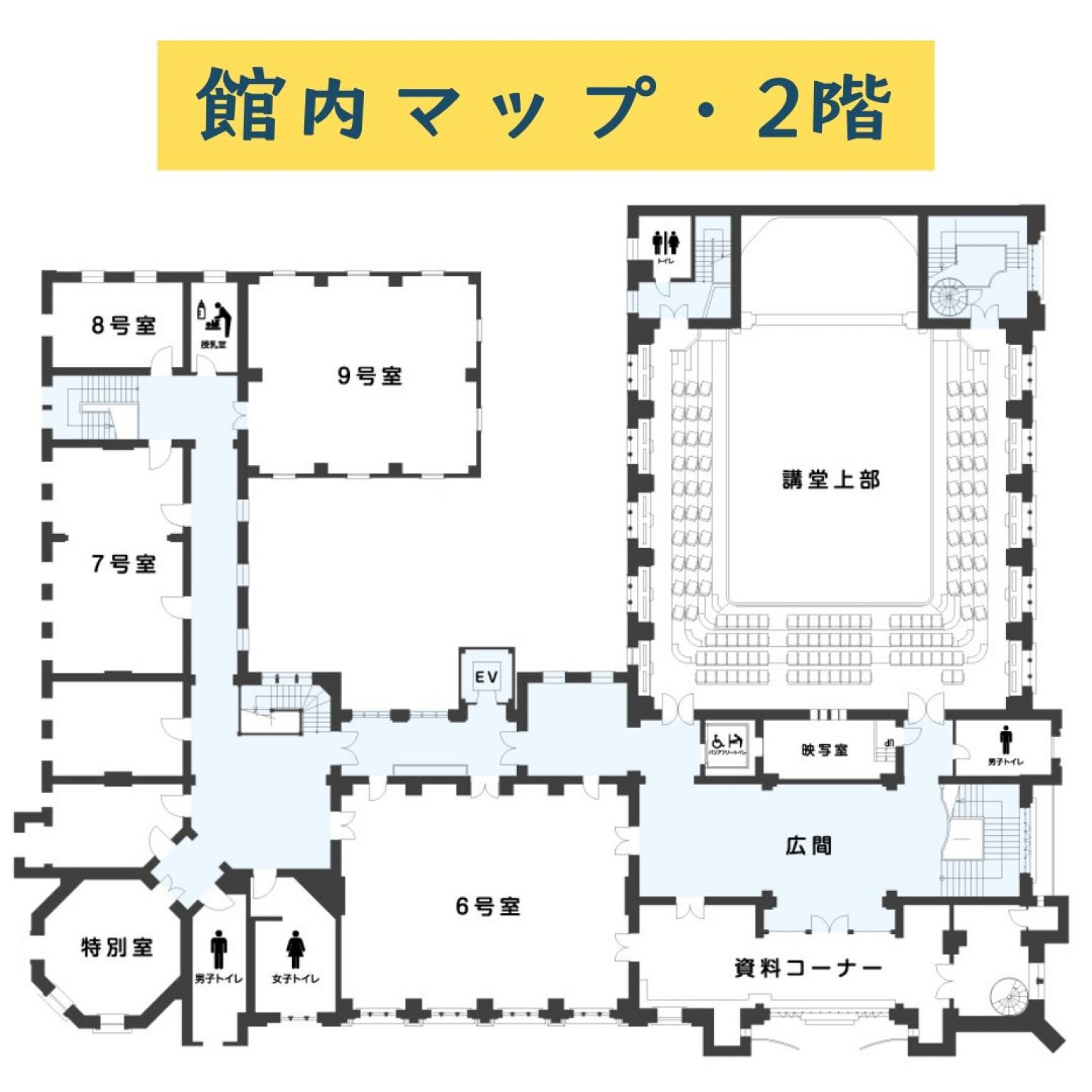 みらい祭り【大人】予約チケット