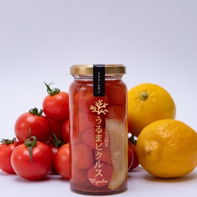 【選べる島やさいピクルス2本セット】好きなものだけ選べる嬉しいセット☆ご自分用・お友達に☆