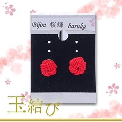 ピアス&イヤリング【玉結び】