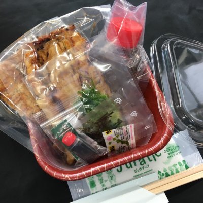 【合計金額4000円以上で送料無料】「おうちでひつまぶし」単品