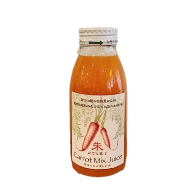 【人気*オススメ!】なごみ農園のにんじんミックスジュース