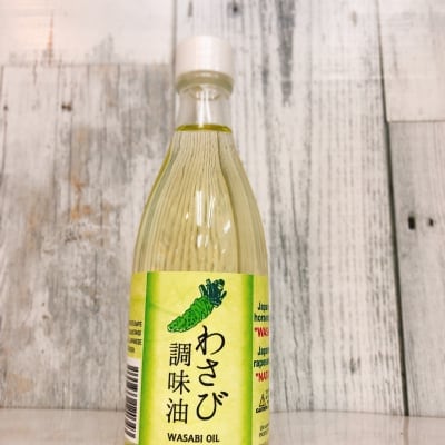 ワサビオイル (店頭受け取り専用)