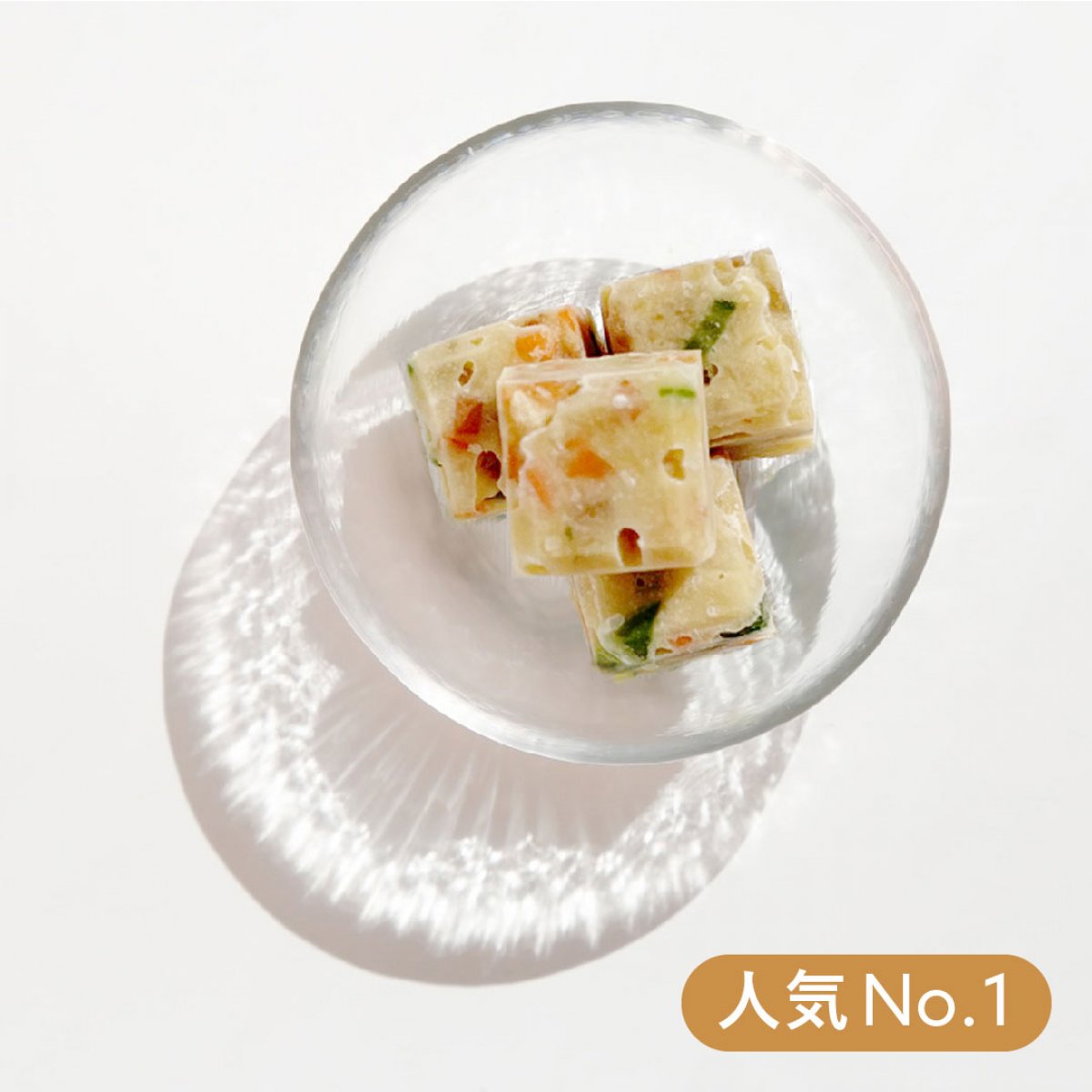 低脂質 | 鱈とパルメザンチーズのごはん（24キューブ）