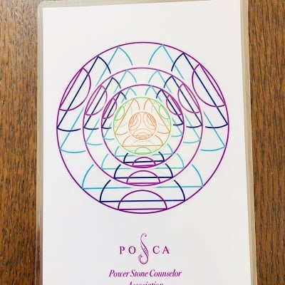 天然石浄化シート (パワーストーンカウンセラー協会POSCA製品) きらきらゆきらら