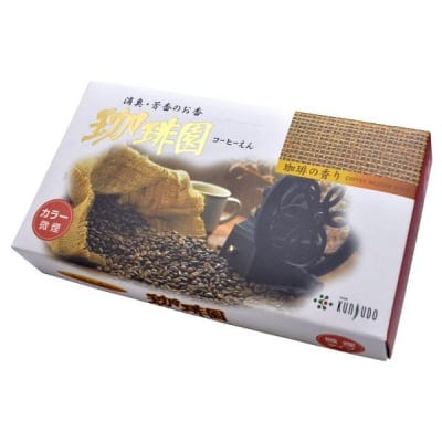 珈琲園 微煙タイプ|220本入り|約13.5cm/珈琲豆を炒ったような芳ばしい香り/コーヒー/ご家庭用お線香