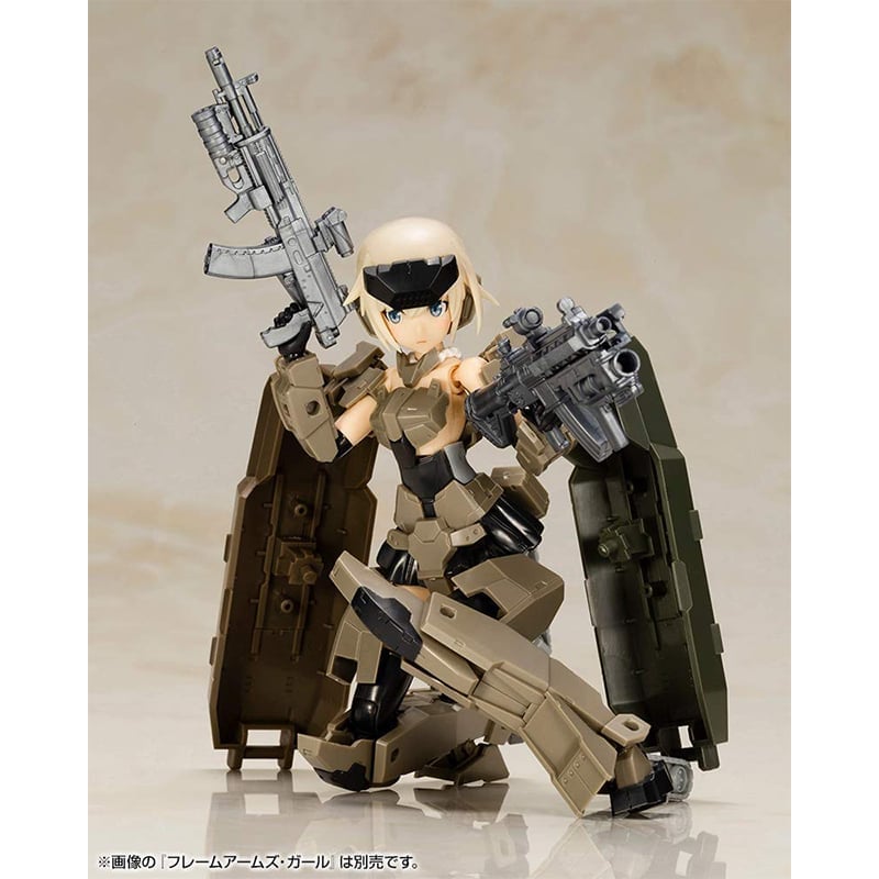フレームアームズ・ガール ウェポンセット1 SPカラー NON