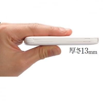 アイフォン用ライトニングとアンドロイド用MicroUSBに加え新しくType-Cケーブルを内蔵し、厚さわずか13mm、iPhoneを2回充電が可能な大容量リチウムイオンモバイルバッテリーCIO-5000