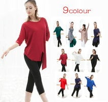 ヨガウェア トップス モダール 半袖tシャツ レディース ダンス衣装 モダールTシャツ バレエ ピラティス ウェア スリット ストレッチ ゆったり 練習着 舞台演出団服 S-XXL 9色 ヨガウェア トップス モダール 半袖tシャツ レディース ダンス衣装 モダールTシャツ バレエ ピラティス ウェア スリット ストレッチ ゆったり 練習着 舞台演出団服 S-XXL 9色