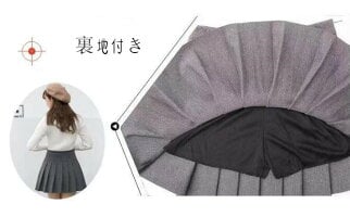 プリーツスカート ミニ 秋冬 ダッフルスカート フリルスカート 半身スカート チアガール 演出服 ダンス衣装 デーリー 普段着 ミニスカート 着回し ハイウェスト Aライン 6色 Xs Xxlプリーツスカート ミニ 秋冬 ダッフルスカート フリルスカート 半身スカート チアガール