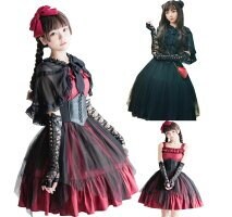 暗黒系コスプレ衣装 ロリータ ワンピース ハロウィン 二次元ドレス 美少女ワンピース 復古宮廷風ドレス ゴスロリ スカラップ ハロウィーン コスチューム スカラップ 赤 黒 暗黒系コスプレ衣装 ロリータ ワンピース ハロウィン 二次元ドレス 美少女ワンピース 復古宮廷風ドレス ゴスロリ スカラップ ハロウィーン コスチューム スカラップ 赤 黒