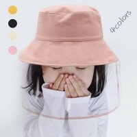 フェイスカバー帽子 子供ハット 飛沫防止 ウイルス対策 花粉対策 UVカット 感染予防 ハンチング キッズ 防護帽 フェイスガード 帽子 子供 ベービー 小学生 通学防護 2枚入り フェイスカバー帽子 子供ハット 飛沫防止 ウイルス対策 花粉対策 UVカット 感染予防 ハンチング キッズ 防護帽 フェイスガード 可愛い 帽子 子供 ベービー 小学生 通学防護 4色