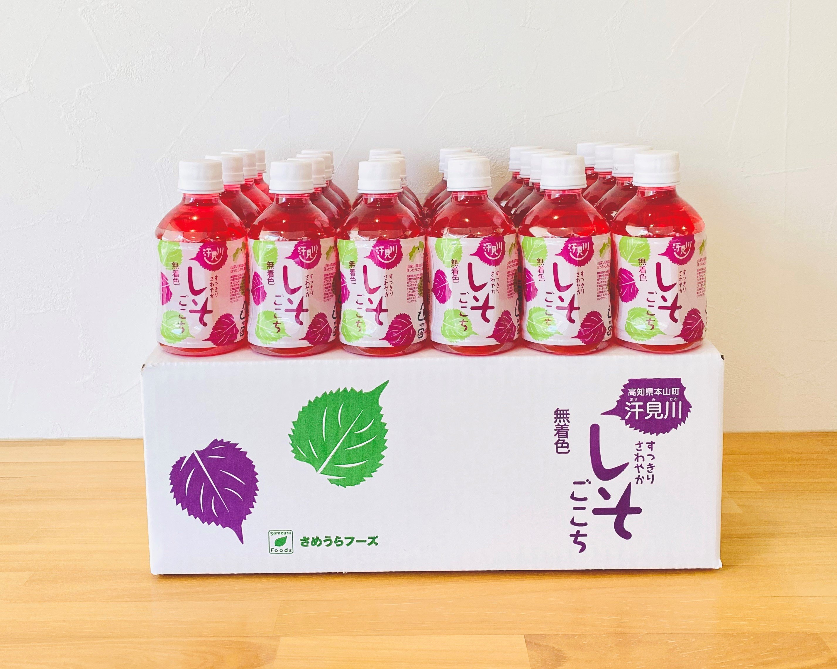 すっきりさわやかしそごこち 24本入り 箱 高知県産しそ使用