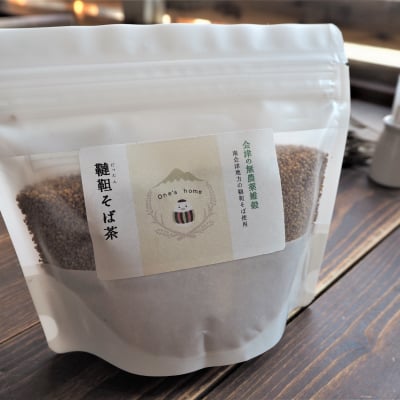【無農薬雑穀・お茶】韃靼そば茶 200g