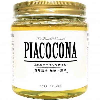 コレステロール トランス脂肪酸フリー 食用ココナッツオイル ピアココナ One S Home ツクツク 通販 モバイル 最もお得な高ポイント還元通販サイト