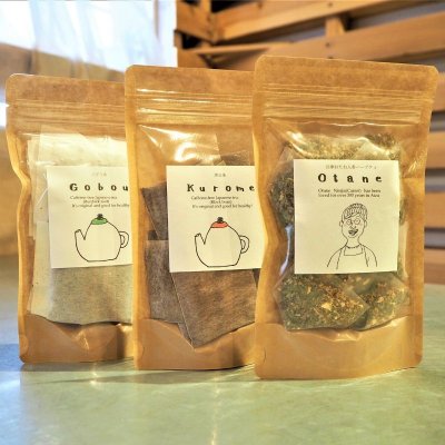 【送料無料セット】会津おたね人参ハーブティ・国産ごぼう茶・国産黒豆茶