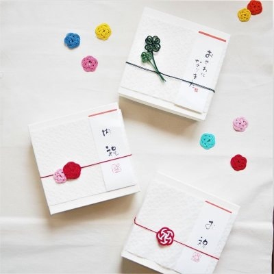 ツクツク!!通販