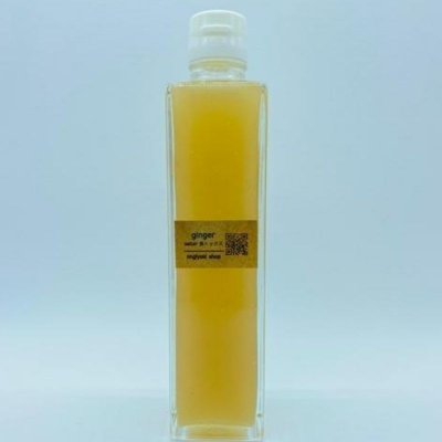 しょうが醗酵ドリンク原液【腸活快腸】防腐剤、保存剤不使用”本数限定” 5倍〜7倍希釈お好みで*ドリンクとして飲むのも良し *ファスティングの代替としても良し *サラダドレッシングとしても良し・炭酸水、お酒、ヨーグルトなどにもご利用いただけます。
