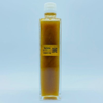 バナナ醗酵ドリンク原液【腸活快腸】防腐剤、保存剤不使用”本数限定” 5倍〜7倍希釈お好みで*ドリンクとして飲むのも良し *ファスティングの代替としても良し *サラダドレッシングとしても良し・炭酸水、お酒、ヨーグルトなどにもご利用いただけます。