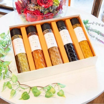 (無添加ドレッシング)季節のおまかせ5本入りギフトBOX 佐賀県野菜でお作りする「山カフェレストランKUREHA」のドレッシング